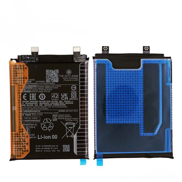 باتری اصلی گوشی شیائومی Xiaomi Redmi K60 BM5M