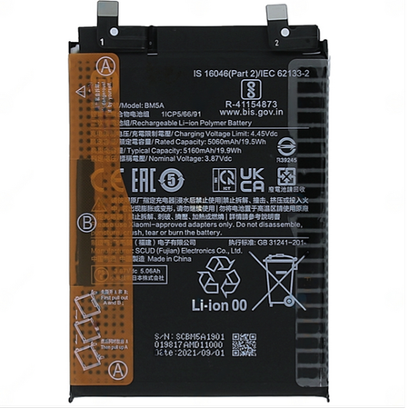 باتری گوشی شیائومی Xiaomi Redmi Note 11 Pro 5G با کد فنی BM5A