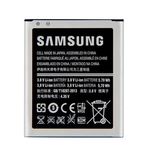 باتری اصلی گوشی سامسونگ Samsung Galaxy Ace 3 مدل B100AE