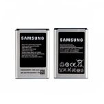 باتری اصلی سامسونگ SAMSUNG C3592