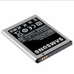 باتری گوشی سامسونگ Samsung Galaxy W I8150