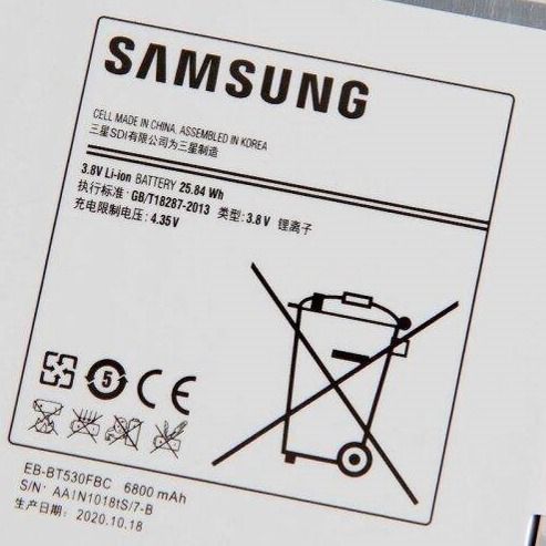 باتری تبلت اورجینال Samsung Galaxy Tab 4 10.1 / T531