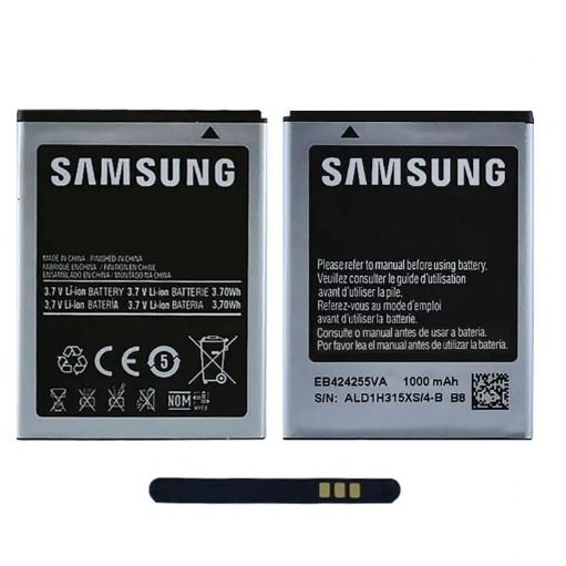 باتری سامسونگ Corby2 S3850 اورجینال