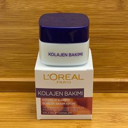 کرم کلاژن جوانساز سفت کننده پوست اورجینال