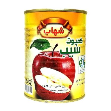 کمپوت سیب - 370 گرم -12عددی