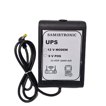 برق اضطراری کارتخوان و مودم 9 ولتی UPS