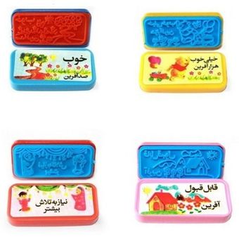 مهر مدل آفرین و تشویقی کد 004 مجموعه چهار عددی