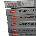 تسمه دینام پراید کاسپین (GM-890)