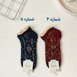 جوراب مچی طرحدار J-MT-15
