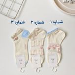 جوراب مچی طرحدار J-MT-18