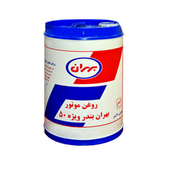 روغن موتور بهران بندر ویژه 50 حجم 20 لیتر