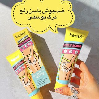 اسکراب ضد جوش نواحی خاص