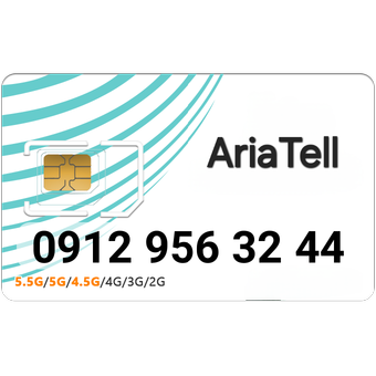 سیم کارت کارکرده دائمی 0912