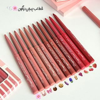 خط لب پیچی دراگون