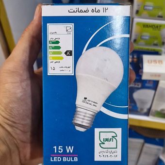 لامپ 15 وات ال ای دی بالاستیران مهتابی