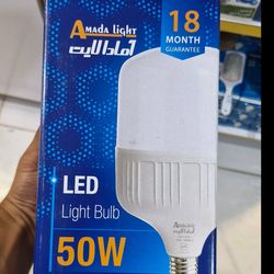 لامپ ال ای دی 50 وات آمادلایت مهتابی