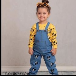 بیلر سوت لی بچه گانه (بدون بلوز)