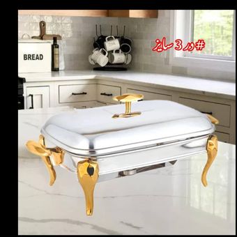 سوفله مدل الماس دورنگ سایز متوسط سافینکس