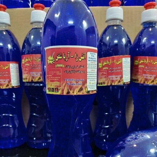 ژل آتش زنه آریا شفق حجم 800 میلی لیتر باکس15عددی