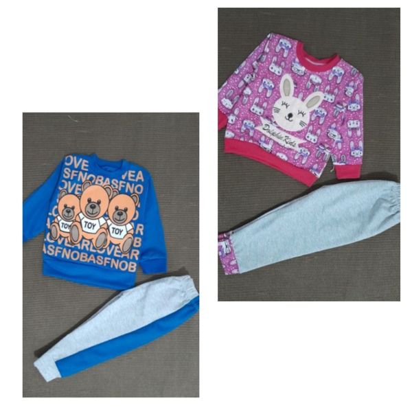 ست بچگونه 1065