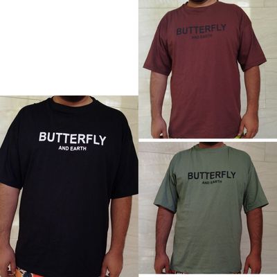 باکسی مردونه 1069