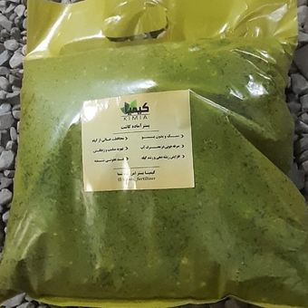 بستر آماده کاشت(خاک گل) 15 لیتری