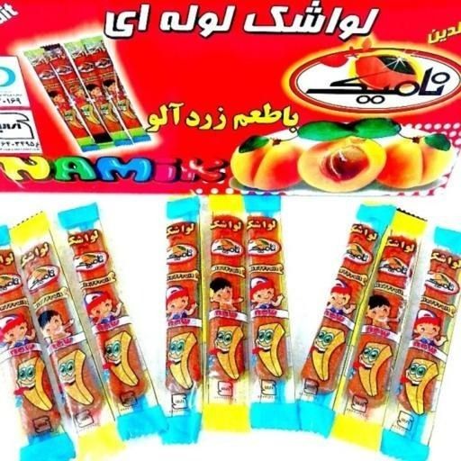 لواشک یخمکی نامیک 30عددی