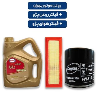 پکیج سرویس پژو _ روغن بهران رانا + فیلتر روغن و فیلتر هوا اصلی