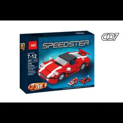 لگوی ماشین SPEEDSTER مدل AMT-3110