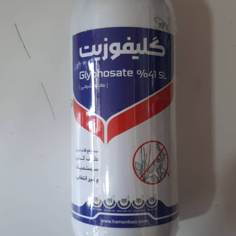 گلایفوزیت (رانداپ) بهاورشیمی  1 لیتری