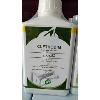 کلتودیم (سلکت سوپر) 1 لیتری چینی 24 درصد