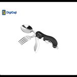 قاشق و چنگال کمپینگ Cutlery Set گرین لاین Green Lion 4 in 1 Cutlery Set