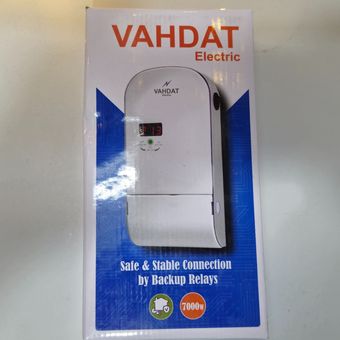 محافظ پا کنتوری وحدت الکتریک