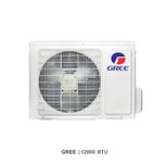 کولر گازی گری 12000 کیوفورماتیک سرمایشی مدل Q4matic-C12C3