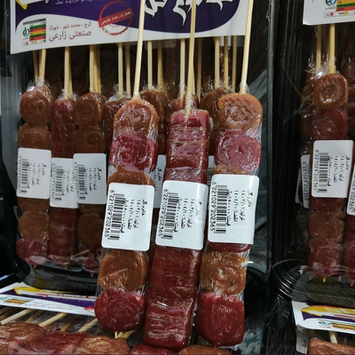 لواشک سیخی  کوبیده50 گرم 25عددی