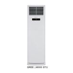 کولر گازی گری 48000 ایستاده (دو فن) پلار اینورتر مدل GVH48AT-K3DTD4A