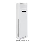 کولر گازی گری 60000 ایستاده (دو فن) پلار مدل GVH60AT-M3NTD4A