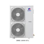 کولر گازی گری 60000 ایستاده (دو فن) پلار مدل GVH60AT-M3NTD4A