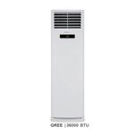 کولر گازی گری 36000 ایستاده (تک فن) پلار مدل GVH36BCXH-K3NTA1A
