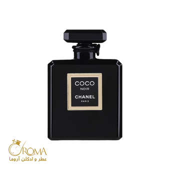 شنل کوکو نویر-کوکو چنل | Chanel Coco Noir
