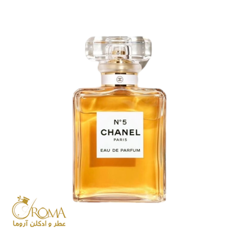 شنل نامبر 5 | Chanel N°5