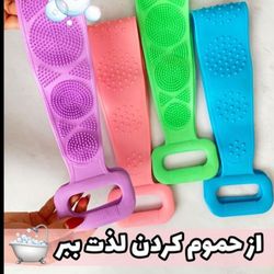 لیف سیلیکونی کمری دسته دار دو طرفه