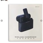 میکروفن یقه ای بی سیم مدل SX K10 TC+IP Dual Type C & Lightning