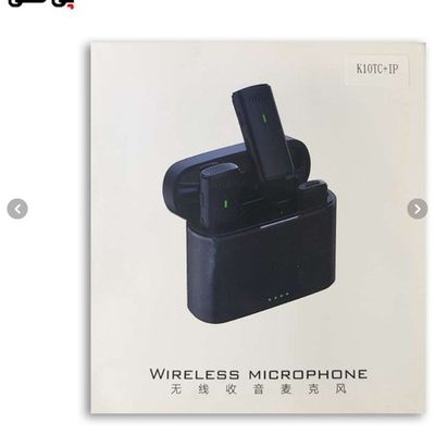 میکروفن یقه ای بی سیم مدل SX K10 TC+IP Dual Type C & Lightning