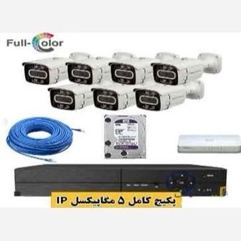 پک کامل با 3دوربین /دوربین مداربسته IP دیجیتال