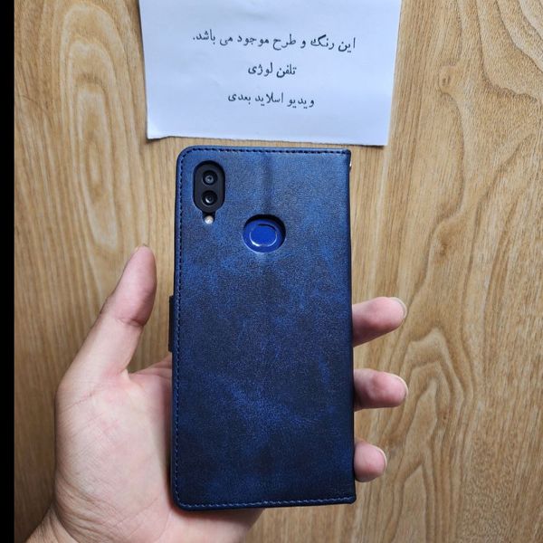 کیف چرمی مگنتی محافظ لنزدار Samsung Galaxy A10s