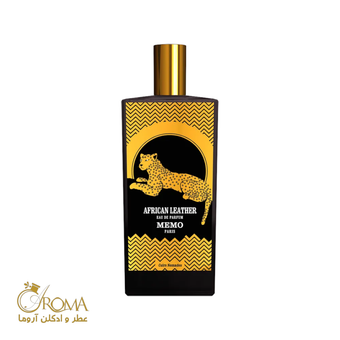ممو آفریکن لدر | Memo African Leather