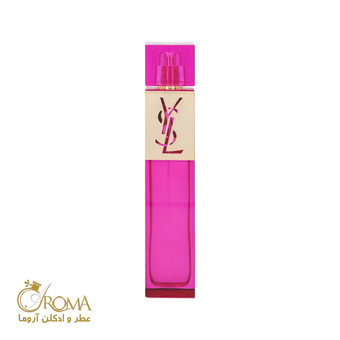 ایو سن لورن اله | Yves Saint Laurent elle