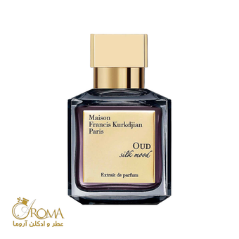 فرانسیس کرکجان عود سیلک مود | Maison Francis Kurkdjian Oud Silk Mood
