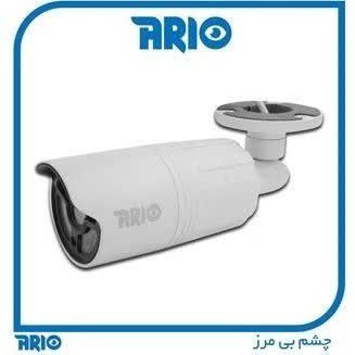 دوربین مداربسته بولت آریو AR-HB3200-VM